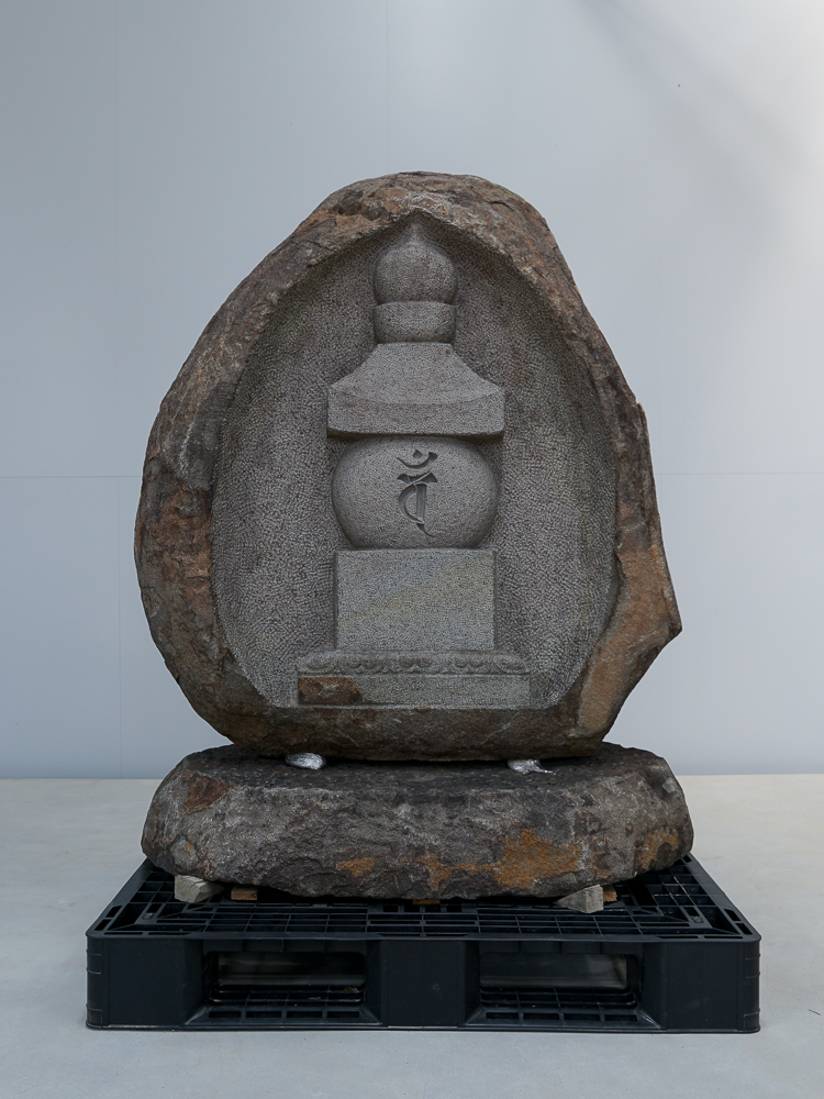 在庫情報 | 大蔵山スタジオの石塔