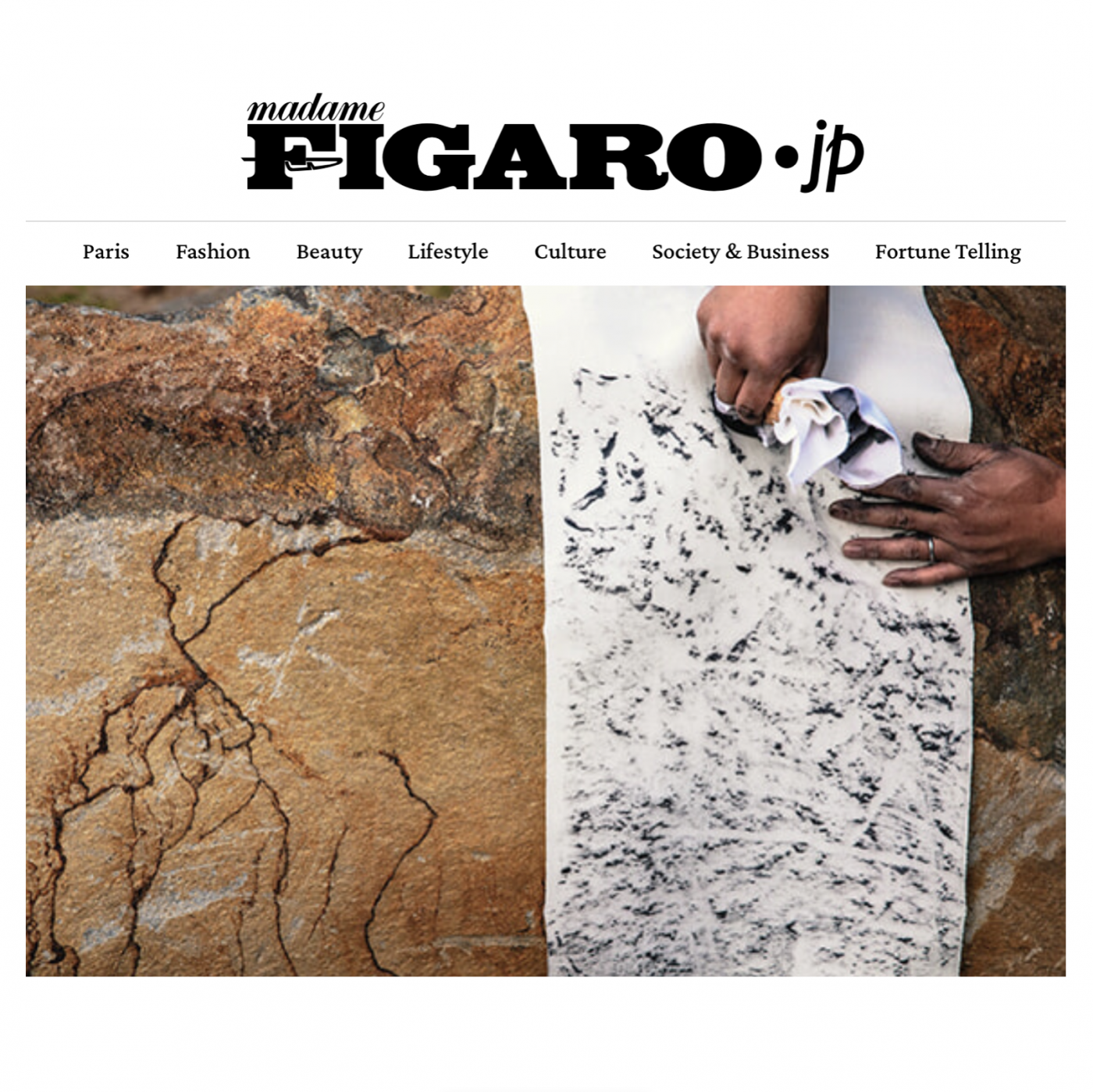 八木幾朗　 　　葡萄 M-952-2V 葡萄文様 酒杯 ペア – 硝子工房 彩鳳