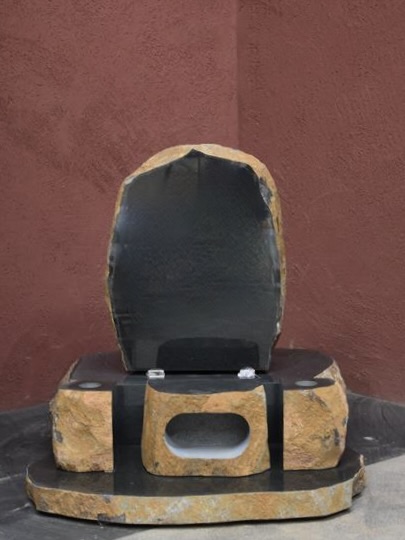 前端雅峯作 厳島神社　しか香合 共布/二重箱武者小路千家十四世不徹斎花押保証 ﻿ 難読最上級 [葺不合神社] 千葉県 | 磨斧作針 龍元洞雑記帳